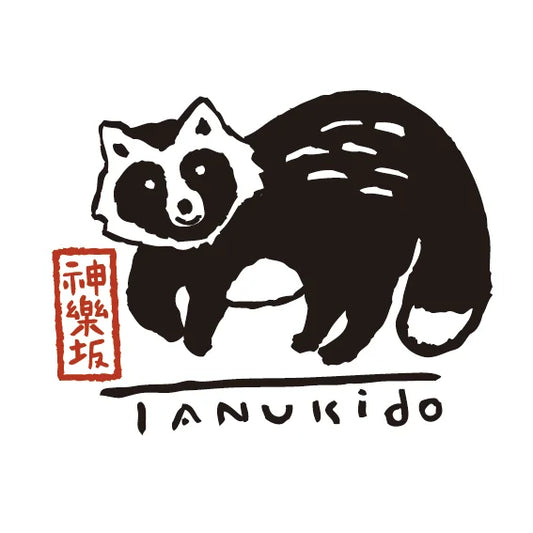 たぬき堂 神楽坂の種