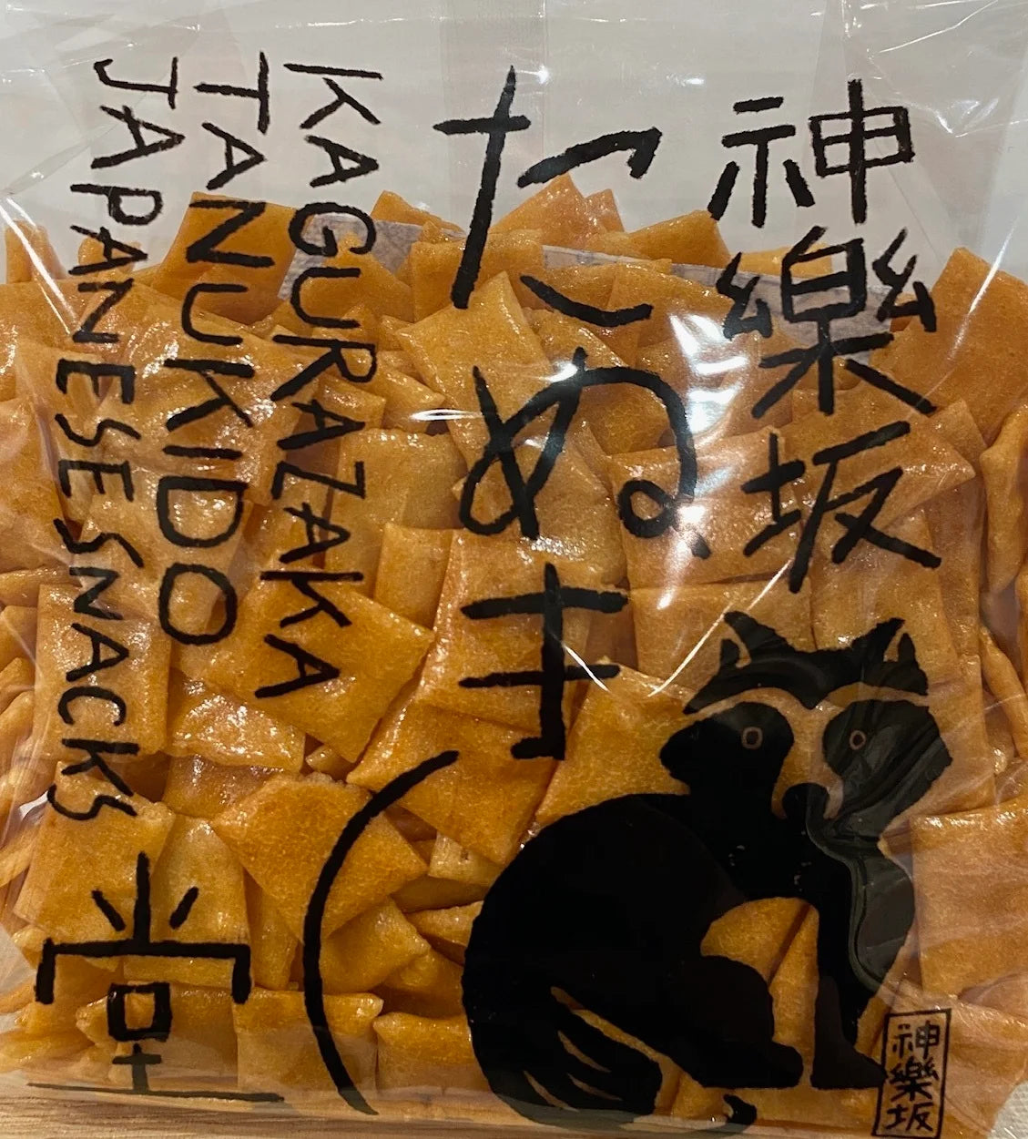 たぬき堂 都小町
