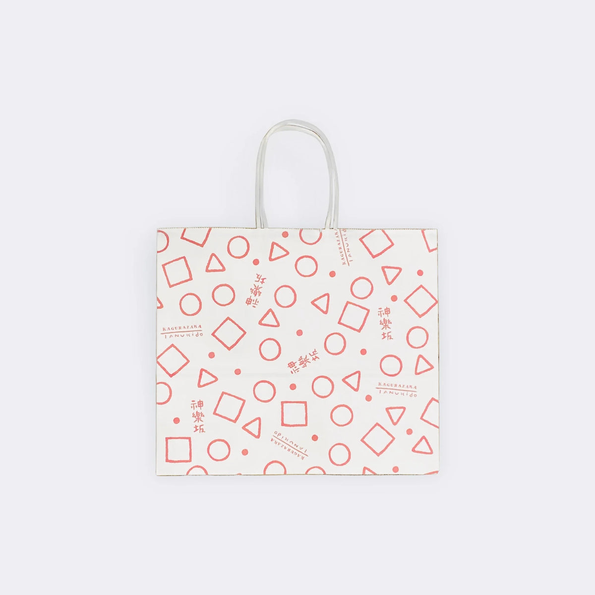 ショッピングバッグ