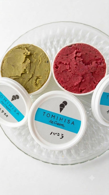 【プレミアム】トミヒサセット 6個入り