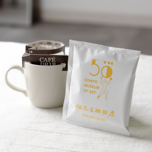 ≪但馬屋珈琲店コラボ≫ドリップバックコーヒー　4個セット