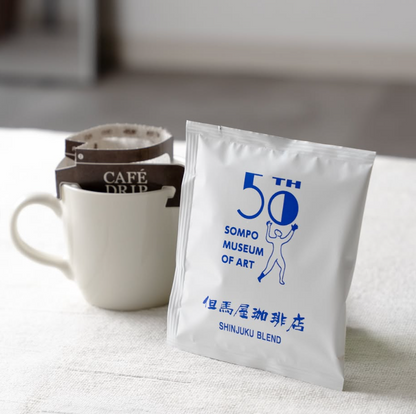 ≪但馬屋珈琲店コラボ≫ドリップバックコーヒー　4個セット