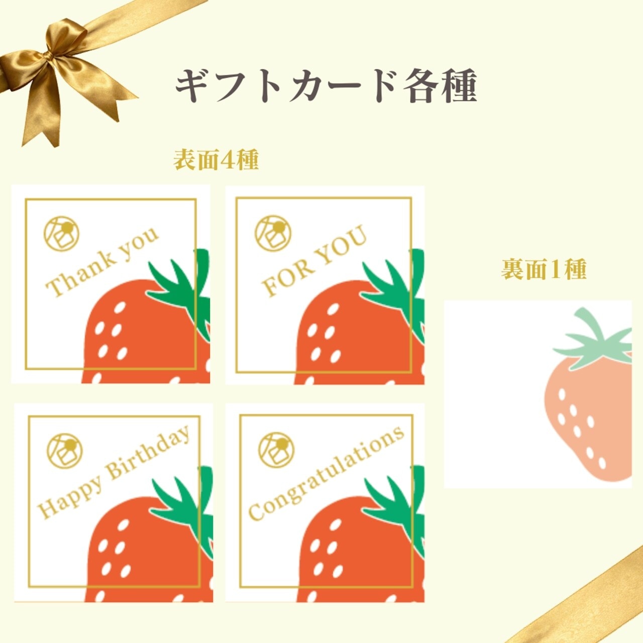 果物屋さんのアイスキャンディ（9本セット）