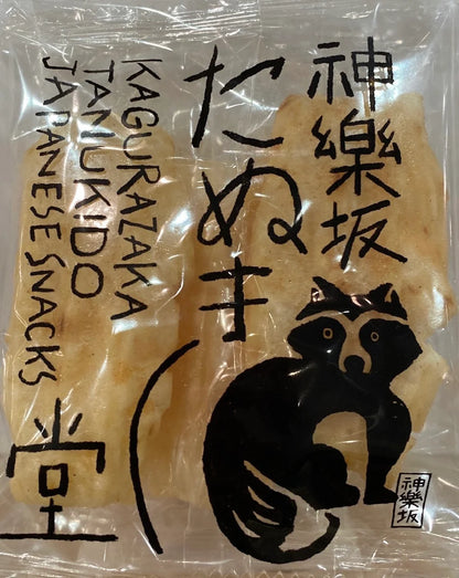 たぬき堂 玉ねぎあられ