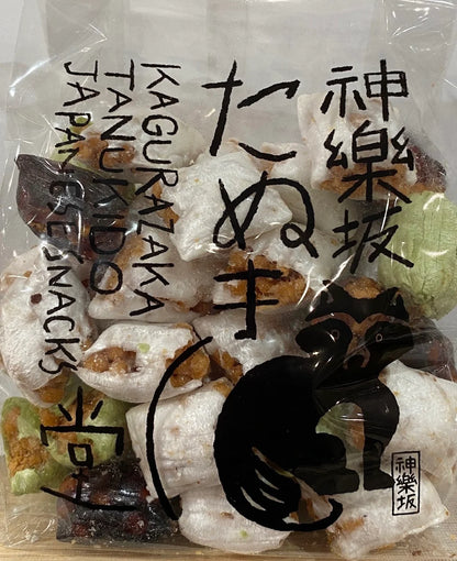 たぬき堂 三色切奉天