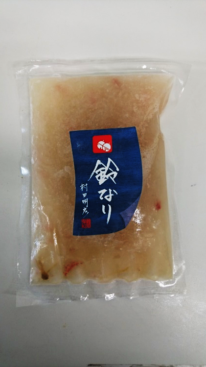 炊き込みご飯セット
