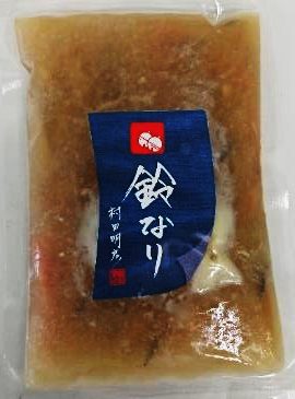 炊き込みご飯セット