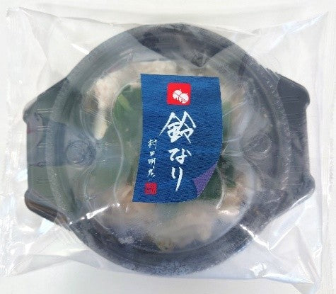 牛もつ鍋セット
