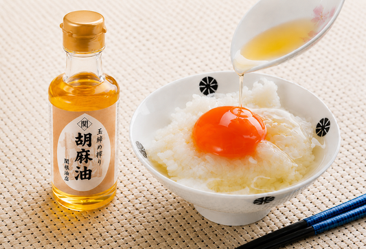玉締め搾り胡麻油 450ｇ 【調理用ビン】