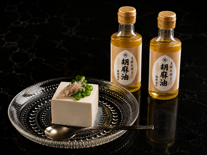 玉締め搾り胡麻油 165g 【卓上ビン】