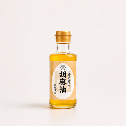 玉締め搾り胡麻油 165g 【卓上ビン】