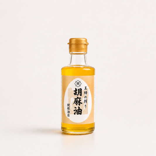 玉締め搾り胡麻油 165g 【卓上ビン】