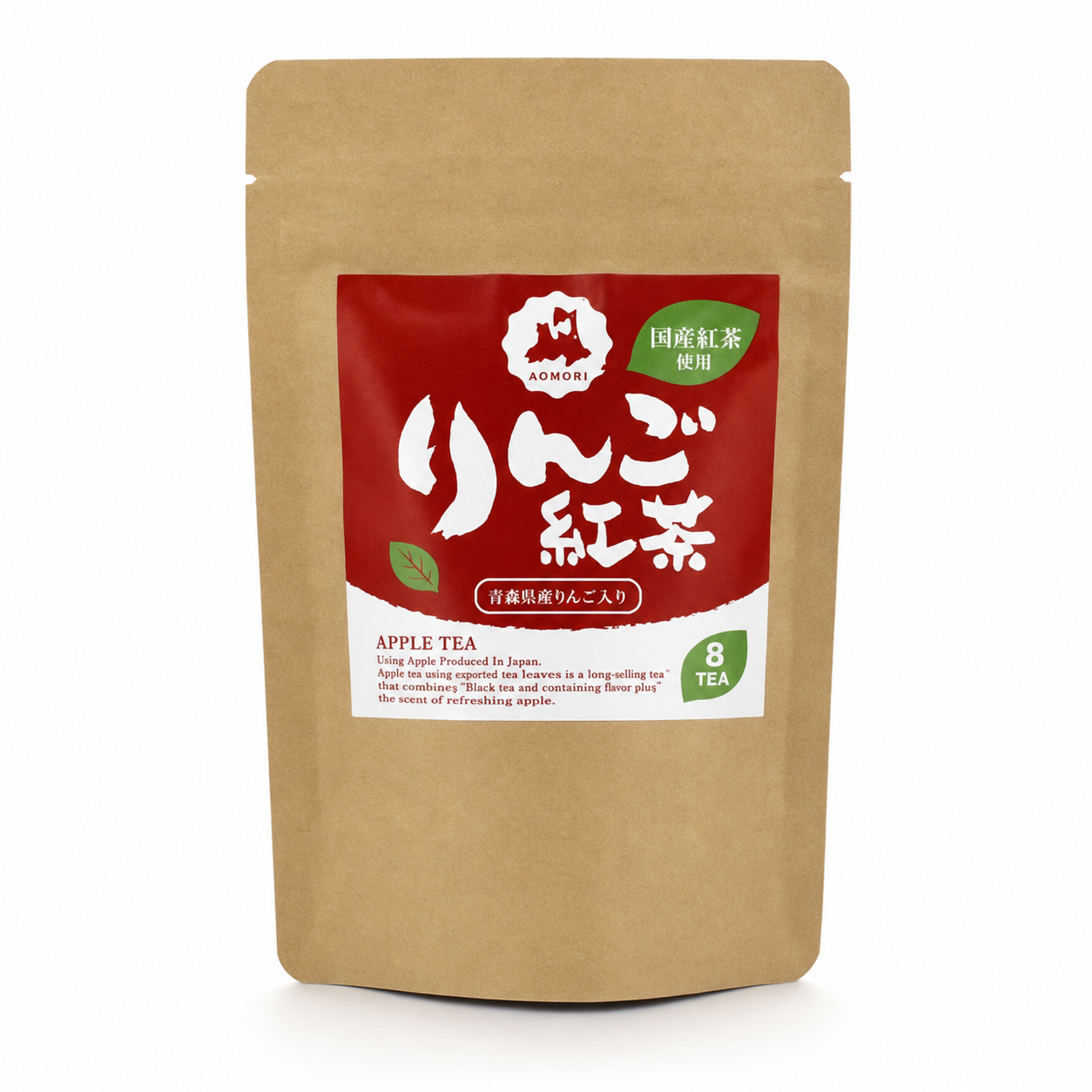 青森県産りんご使用 りんご和紅茶