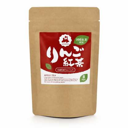 青森県産りんご使用 りんご和紅茶