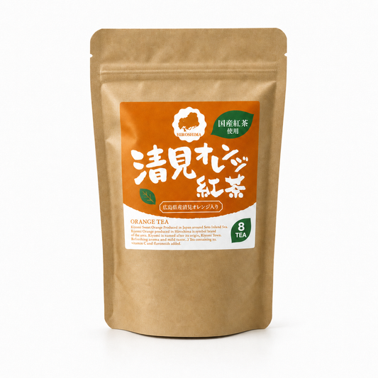広島県産清見オレンジ使用 オレンジ和紅茶