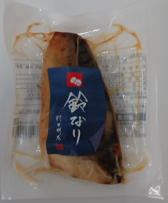 和総菜セット